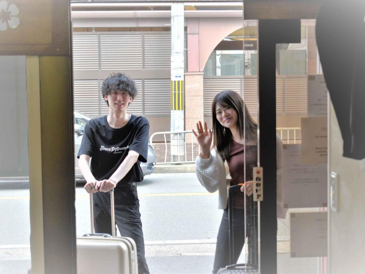 Stay Inn Koto Kyoto Exteriör bild